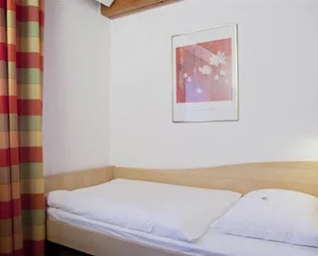 酒店 艾尔普林森豪夫酒店 卡尔斯鲁厄